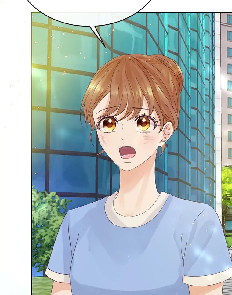 《触发嫉妒》58.别有用心 第100页