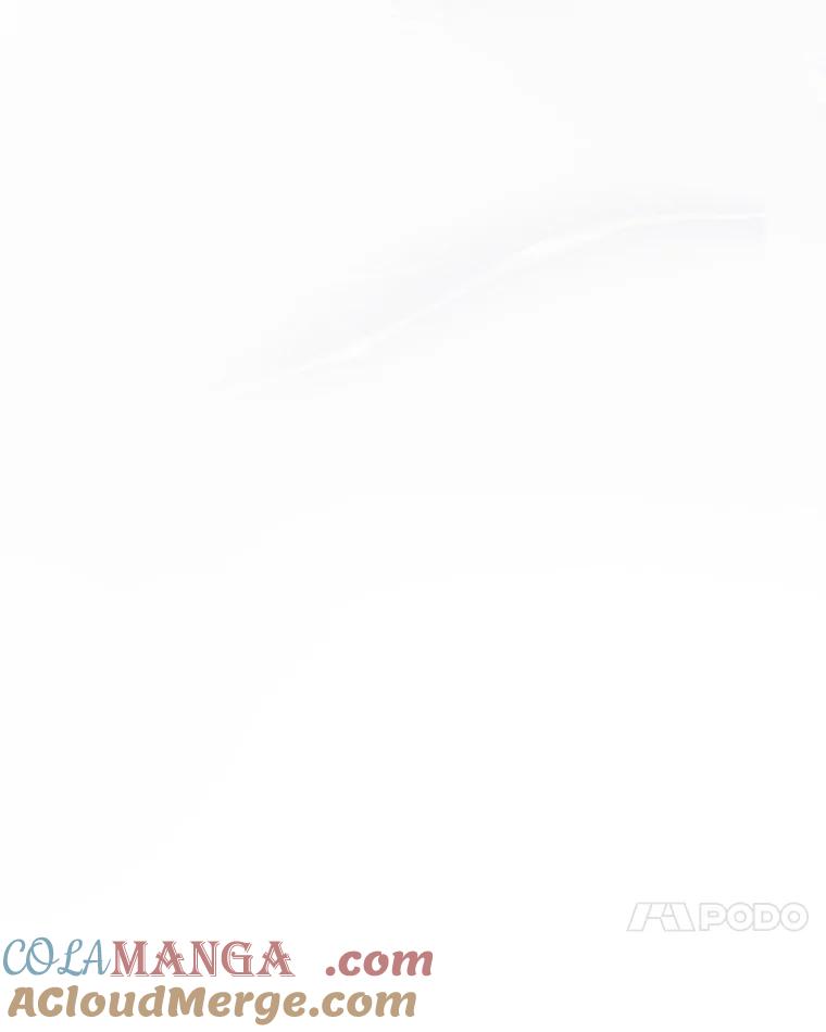 《触发嫉妒》58.别有用心 第45页