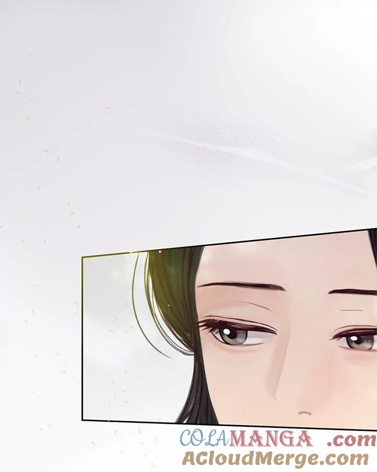 《触发嫉妒》58.别有用心 第37页