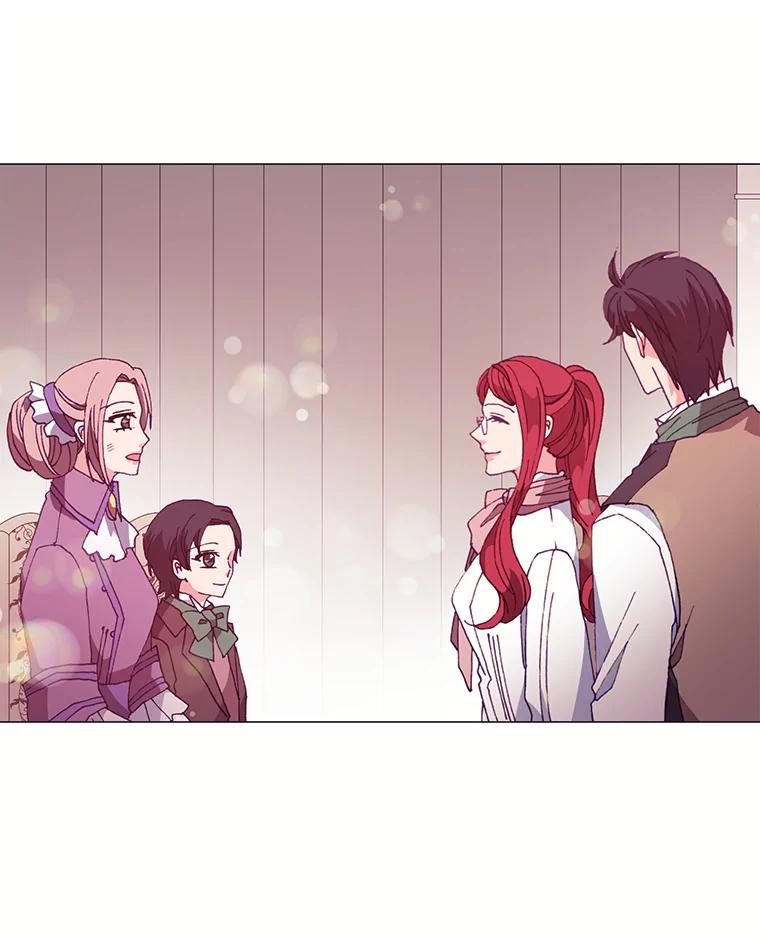 《图书馆需要魔女》59.初王 第24页