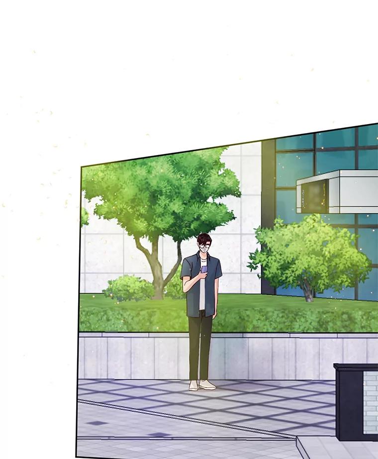 《触发嫉妒》58.别有用心 第48页