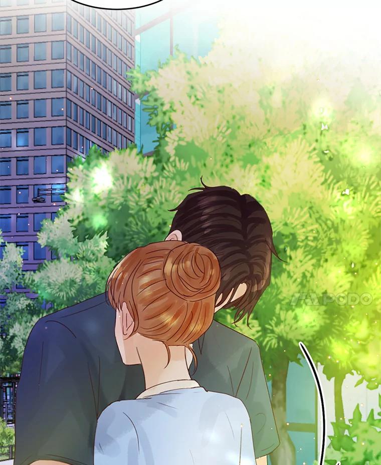《触发嫉妒》58.别有用心 第87页