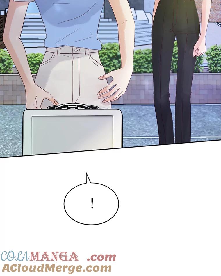 《触发嫉妒》58.别有用心 第5页
