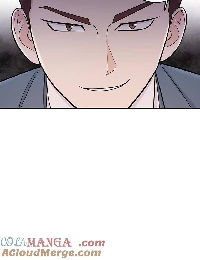 《请守护我》5.救命恩人 第69页