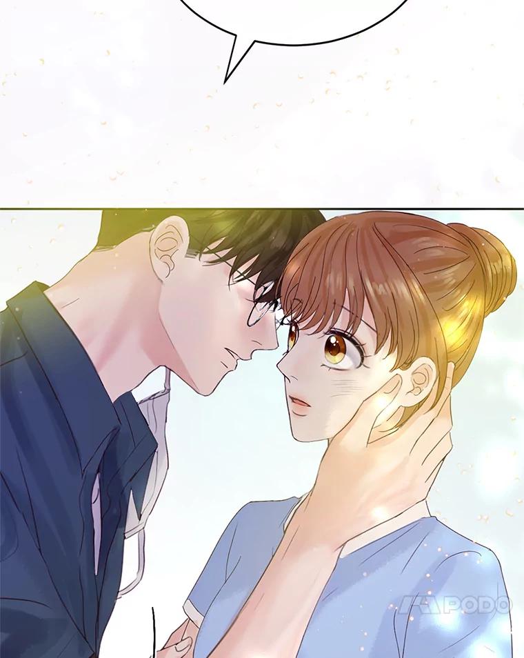 《触发嫉妒》59.打扰 第4页