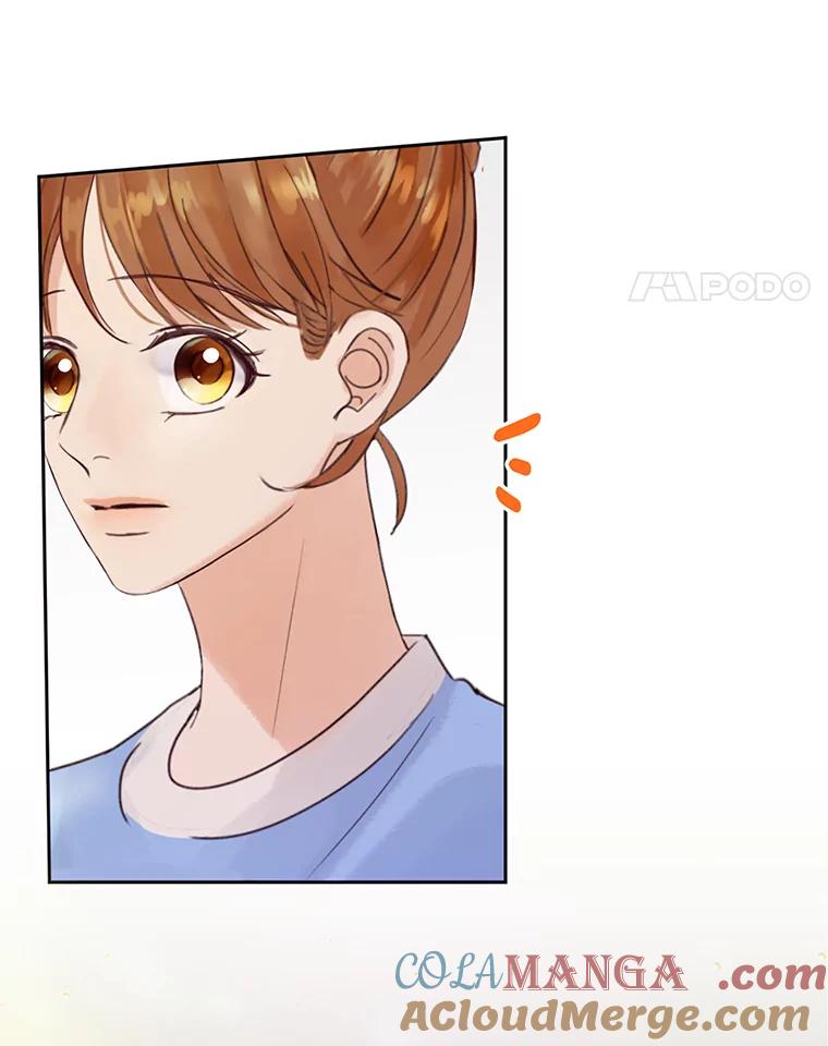 《触发嫉妒》59.打扰 第85页