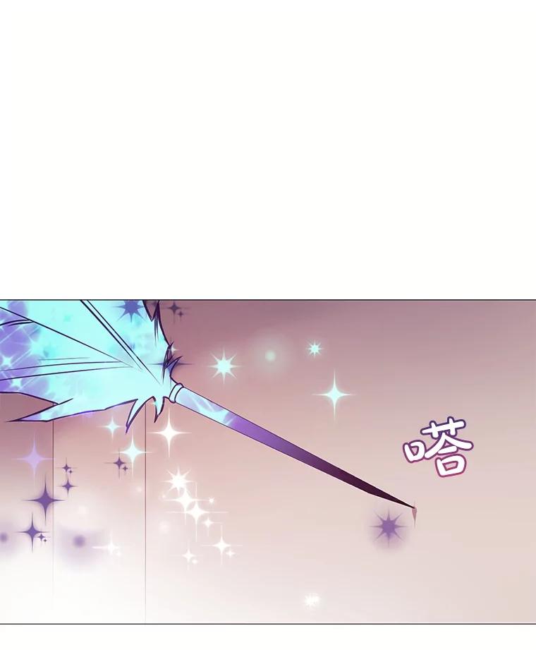 《图书馆需要魔女》60.永不凋零的花 第42页
