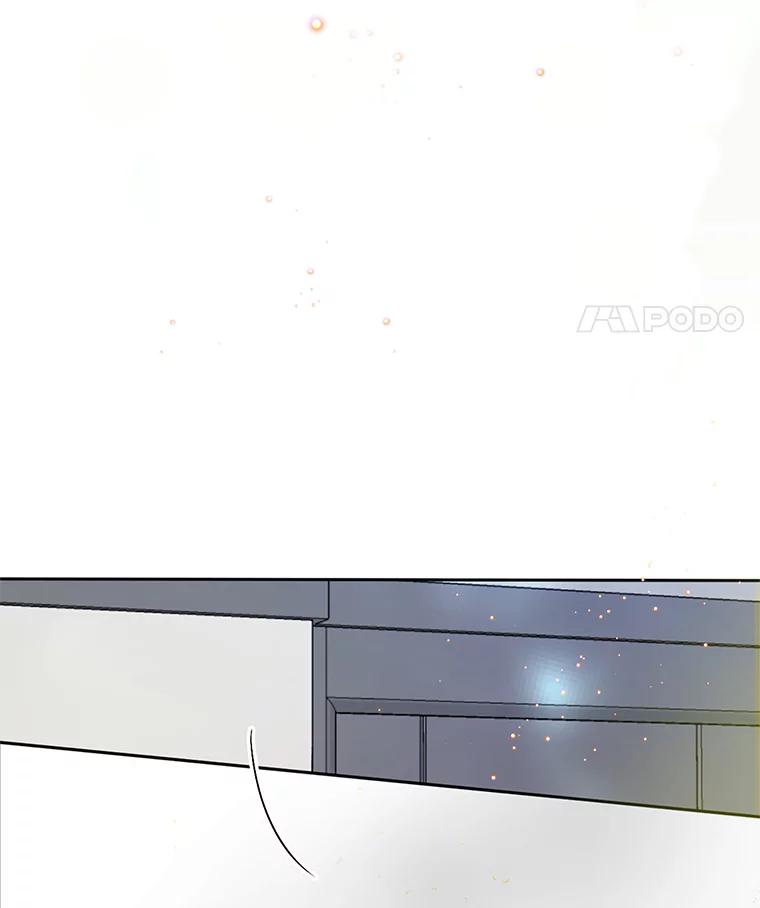 《触发嫉妒》59.打扰 第119页