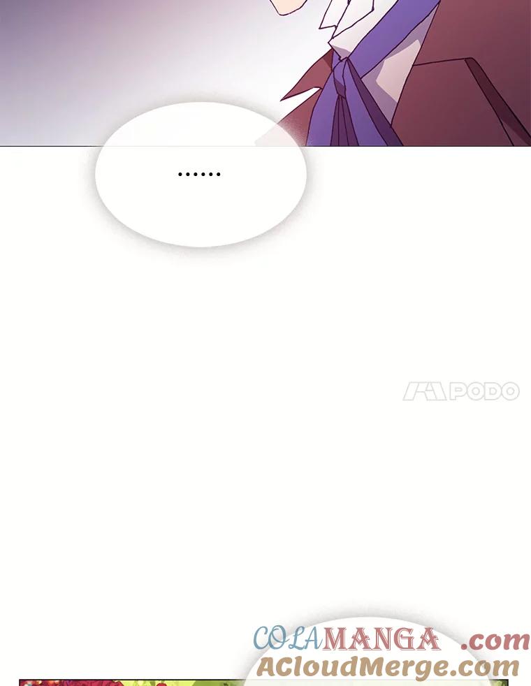 《图书馆需要魔女》60.永不凋零的花 第85页