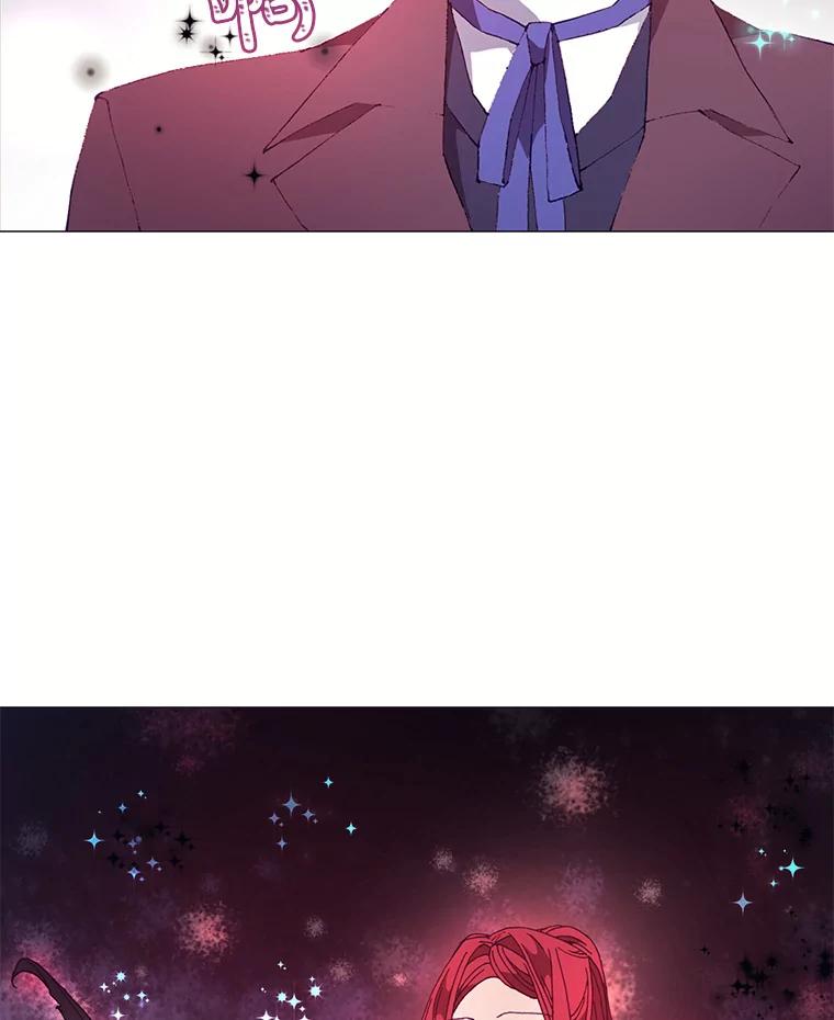 《图书馆需要魔女》60.永不凋零的花 第33页