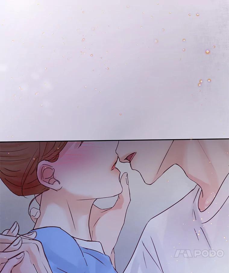 《触发嫉妒》59.打扰 第122页