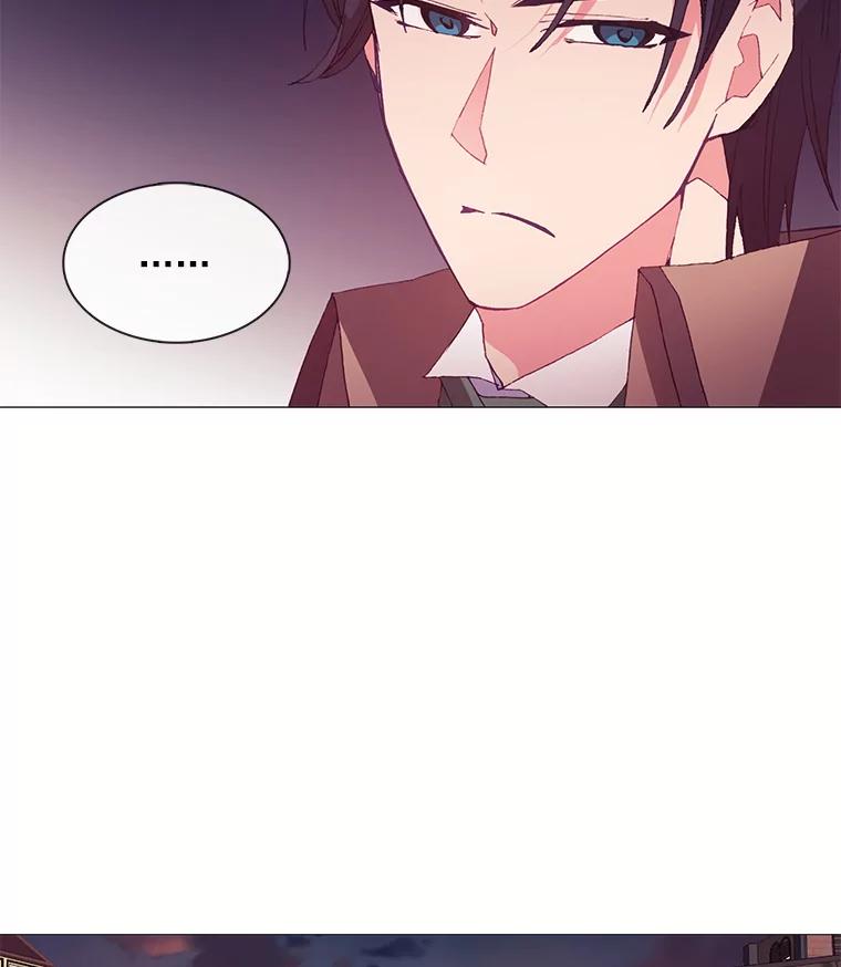 《图书馆需要魔女》60.永不凋零的花 第9页