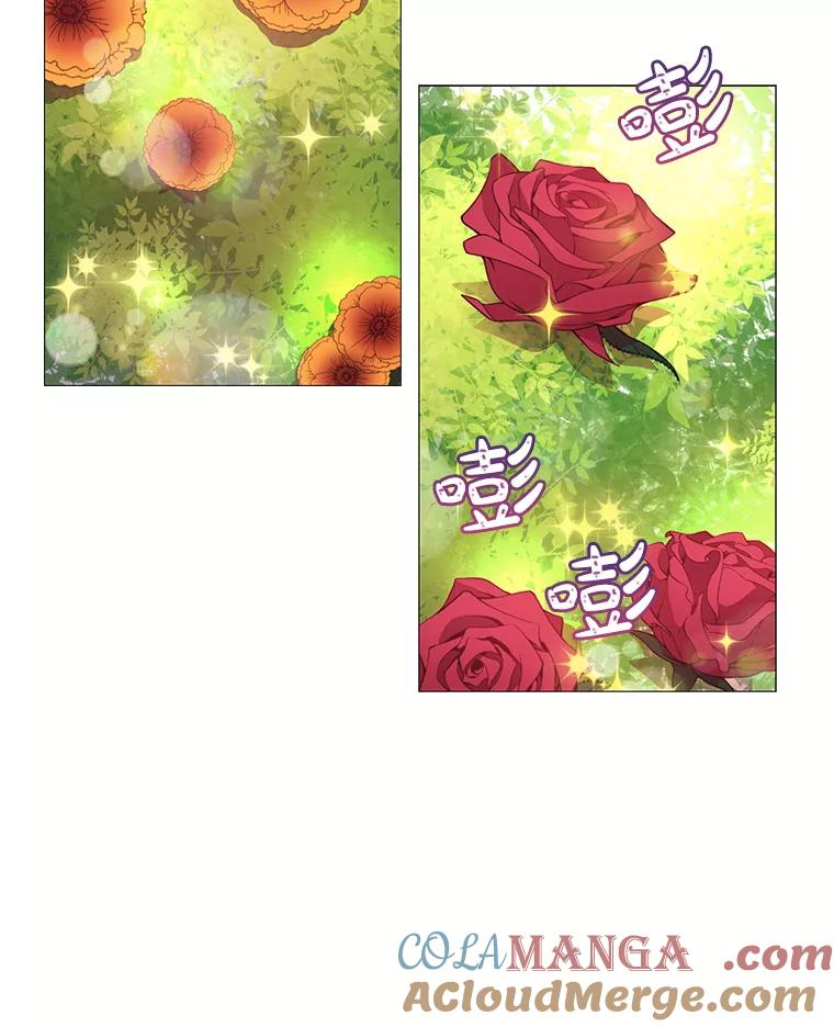 《图书馆需要魔女》60.永不凋零的花 第52页