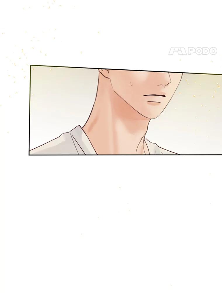 《触发嫉妒》59.打扰 第102页