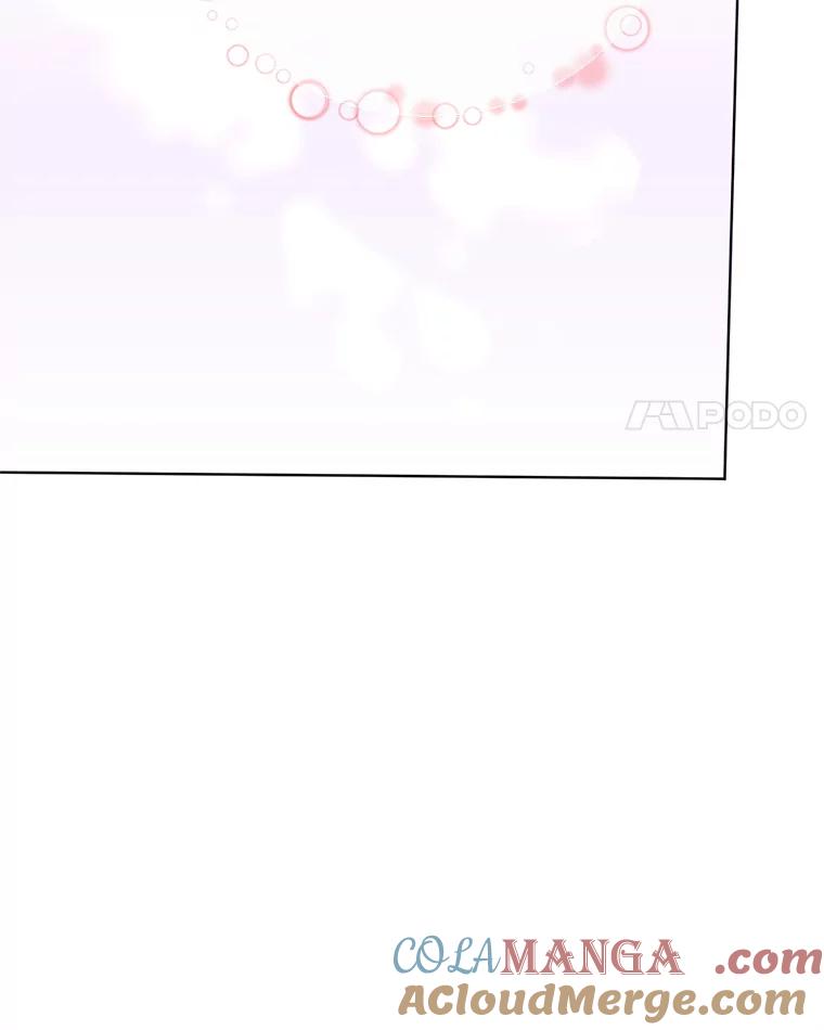 《触发嫉妒》59.打扰 第41页