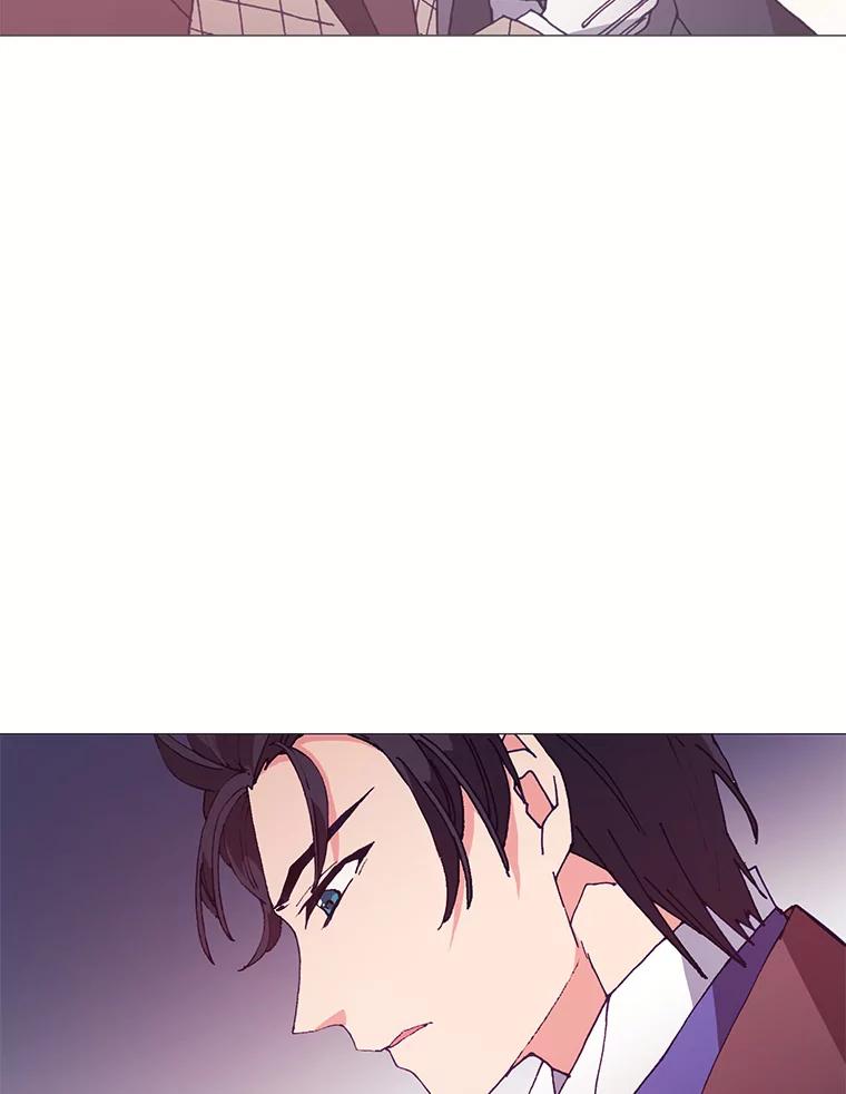 《图书馆需要魔女》60.永不凋零的花 第84页