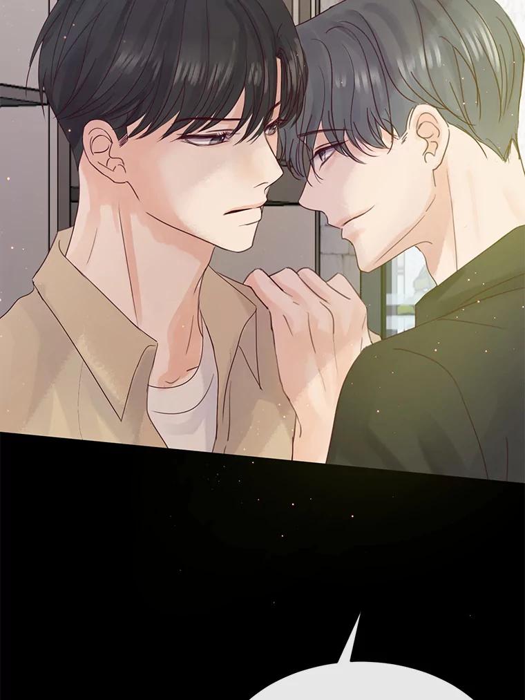 《触发嫉妒》60.利用价值 第60页