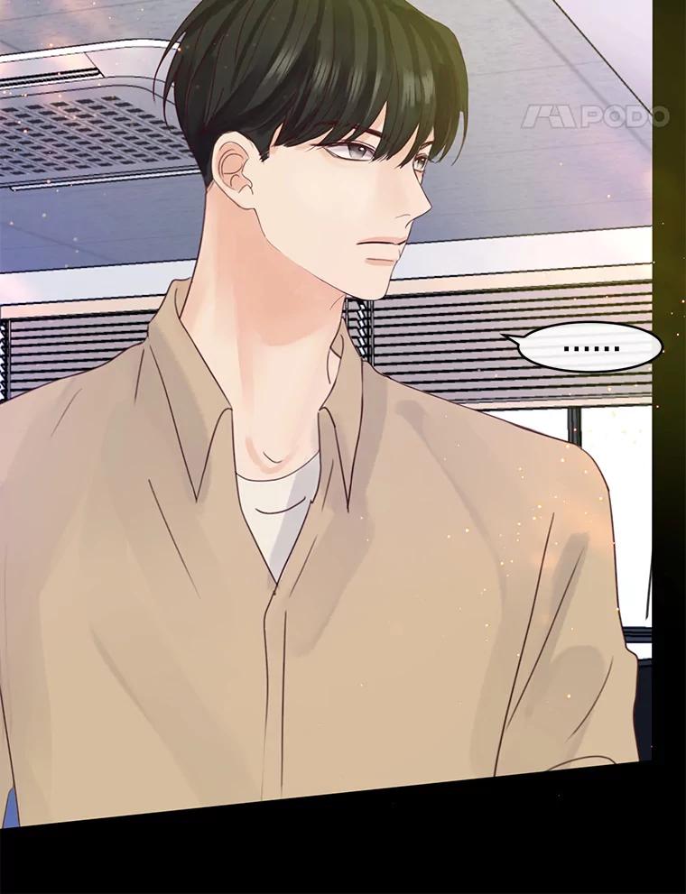 《触发嫉妒》60.利用价值 第31页
