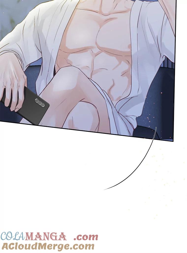 《触发嫉妒》60.利用价值 第13页