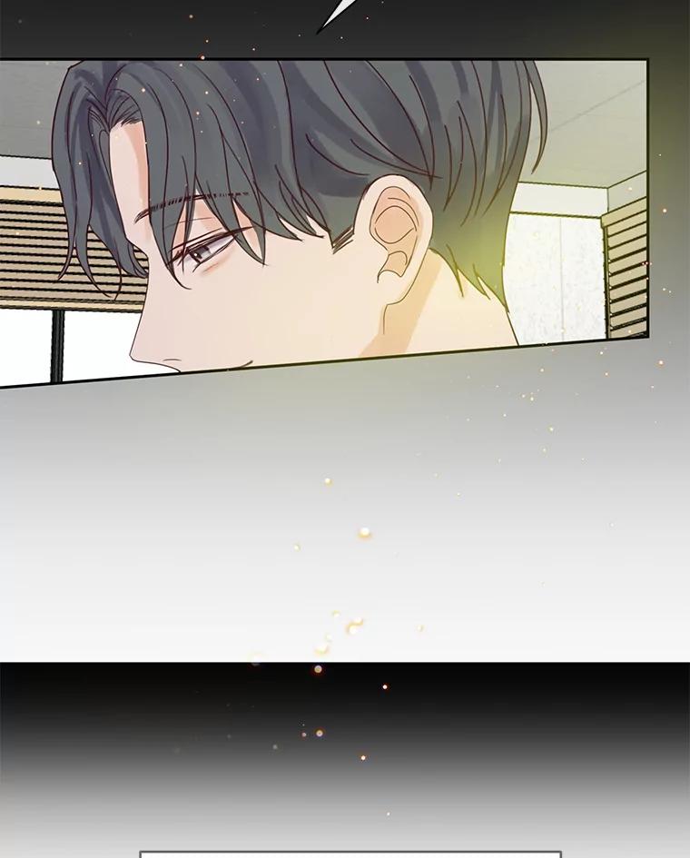《触发嫉妒》60.利用价值 第39页