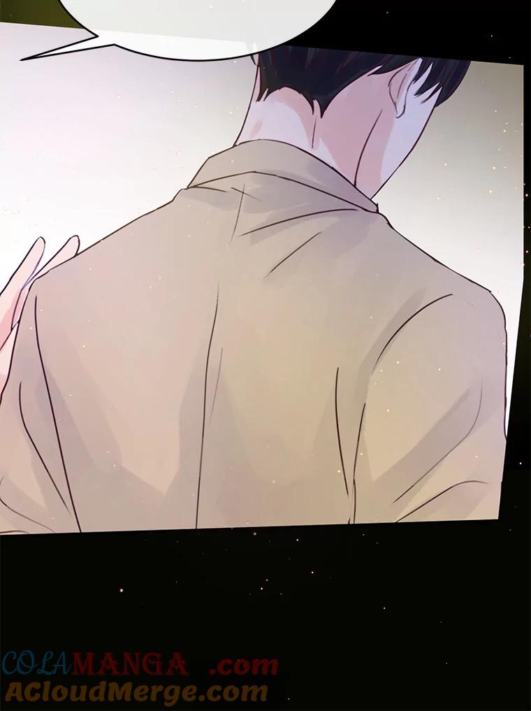 《触发嫉妒》60.利用价值 第69页