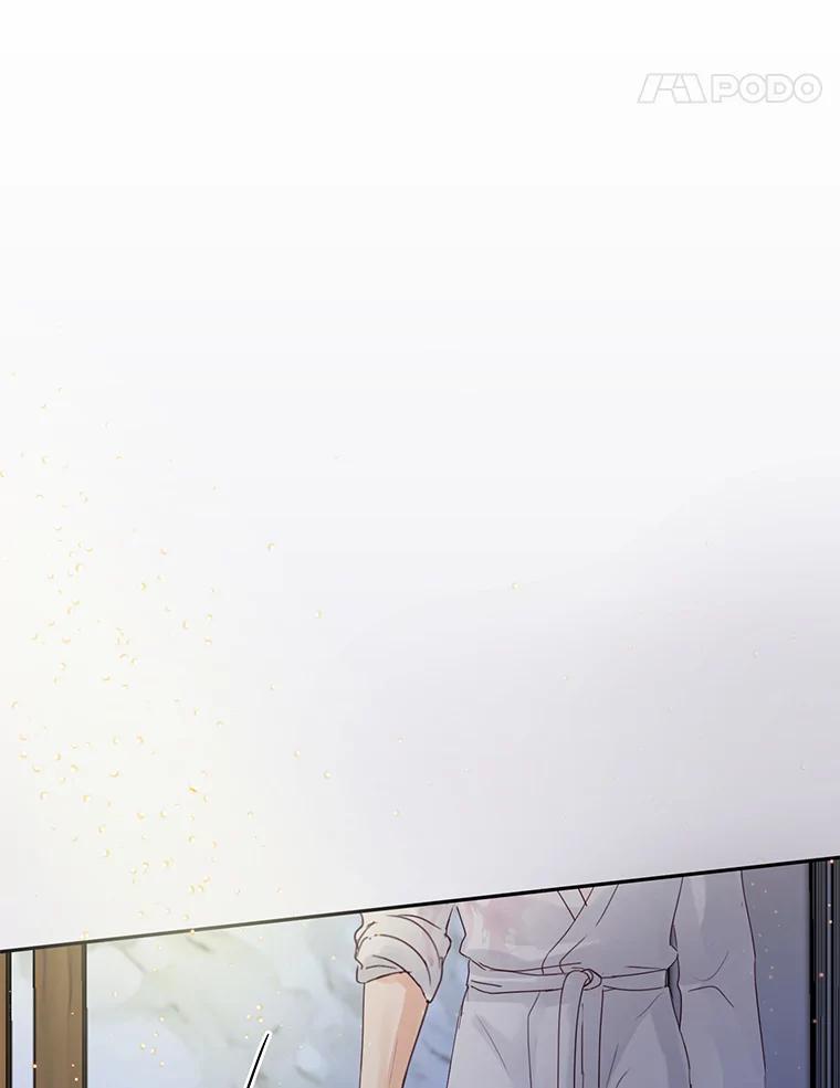 《触发嫉妒》60.利用价值 第78页