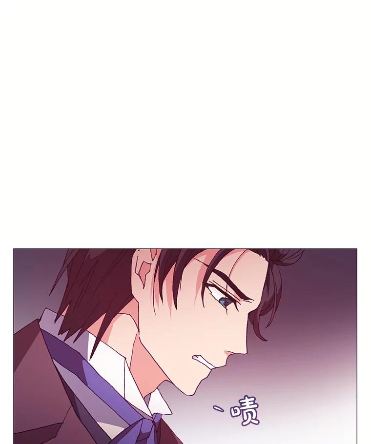 《图书馆需要魔女》61.你讨厌我吗？ 第60页