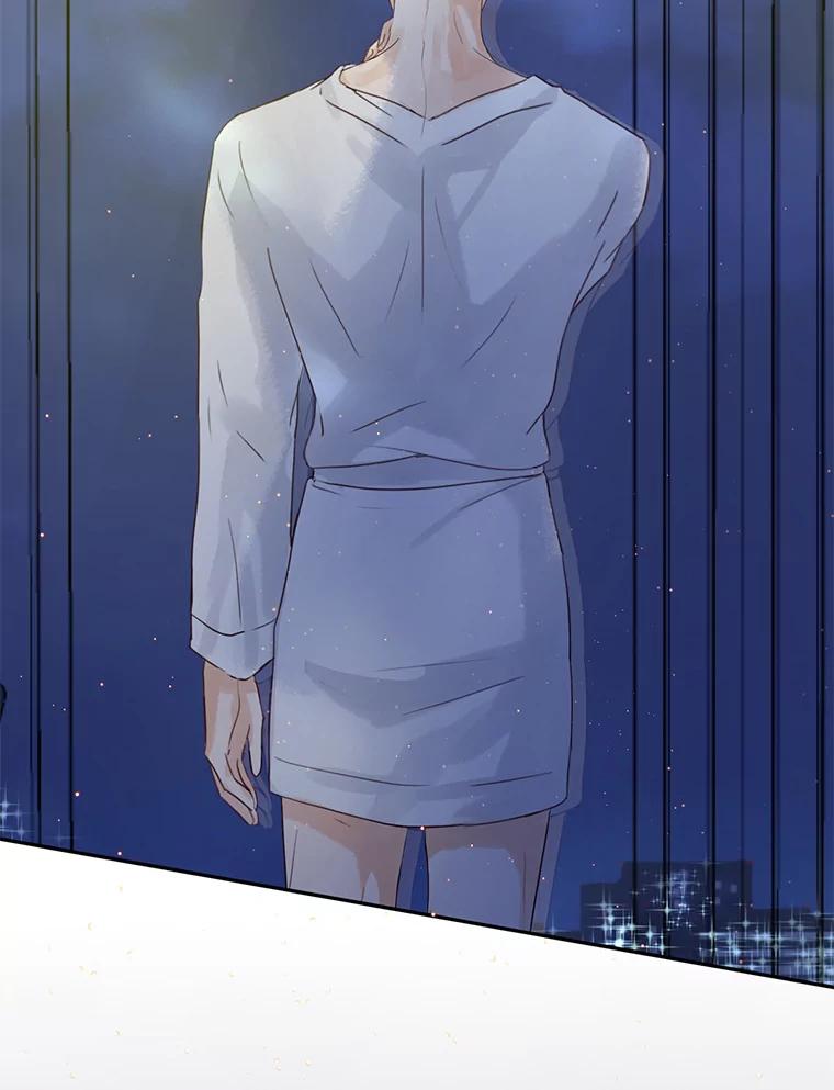 《触发嫉妒》60.利用价值 第86页