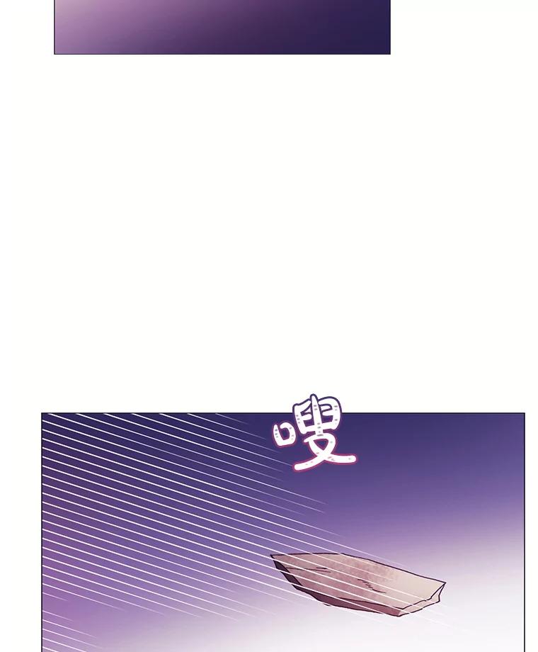 《图书馆需要魔女》61.你讨厌我吗？ 第53页