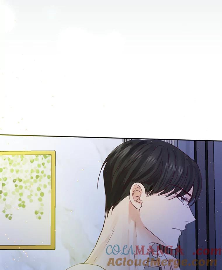 《触发嫉妒》60.利用价值 第89页