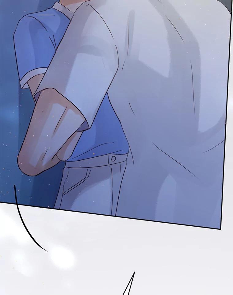 《触发嫉妒》60.利用价值 第104页