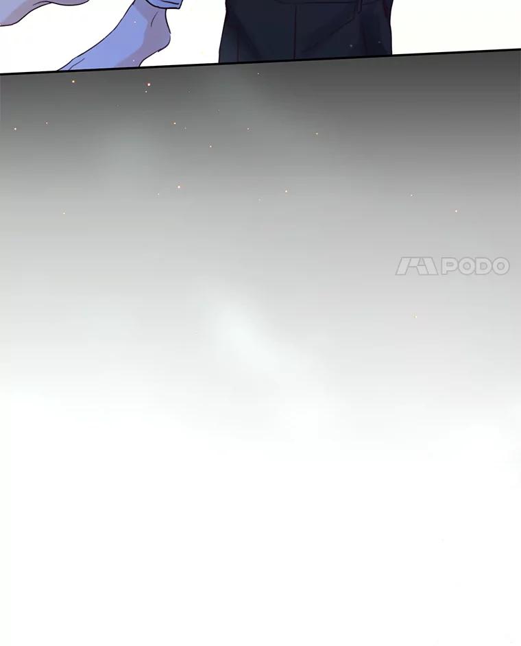 《触发嫉妒》60.利用价值 第115页