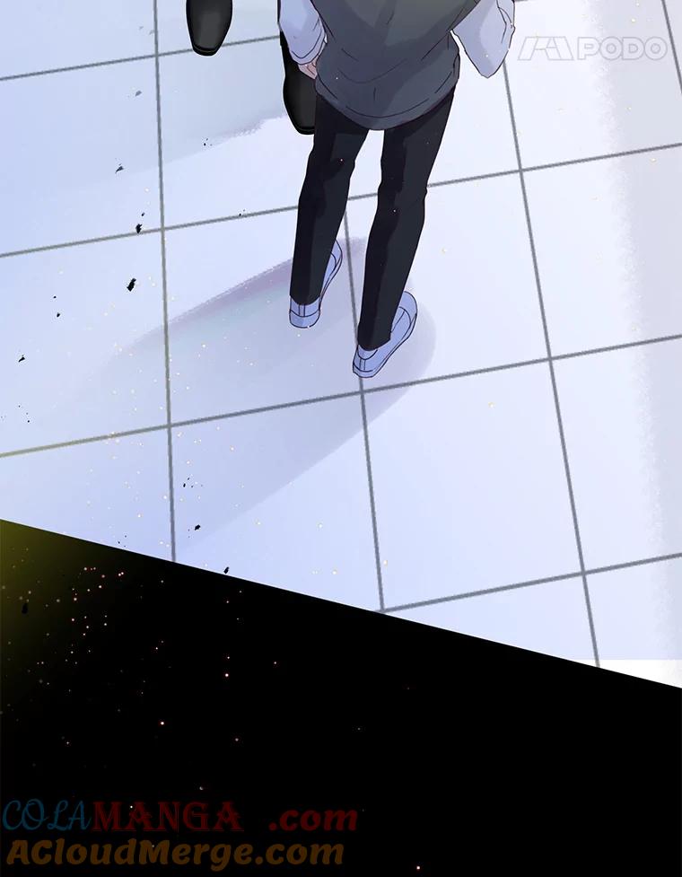 《触发嫉妒》61.害怕失去 第21页