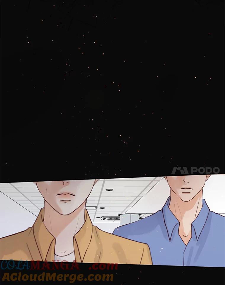 《触发嫉妒》61.害怕失去 第57页