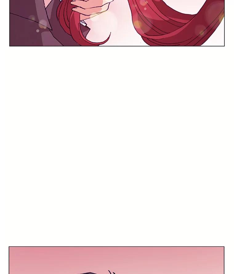 《图书馆需要魔女》62.魔女的分类 第14页