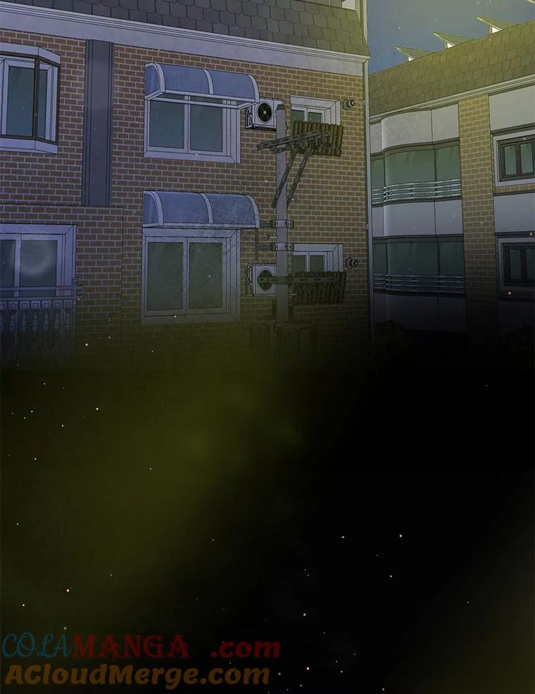 《触发嫉妒》61.害怕失去 第65页