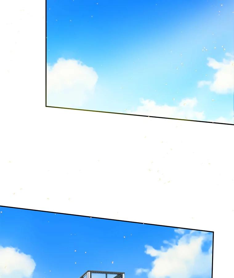 《触发嫉妒》61.害怕失去 第86页