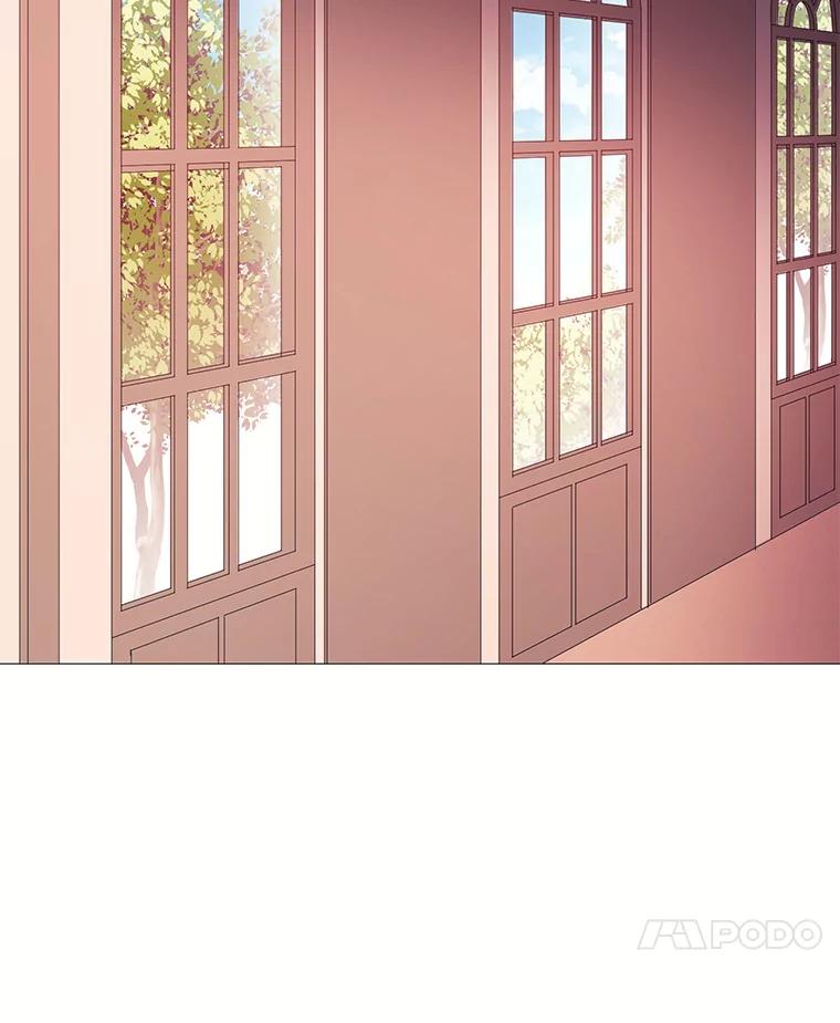 《图书馆需要魔女》62.魔女的分类 第35页