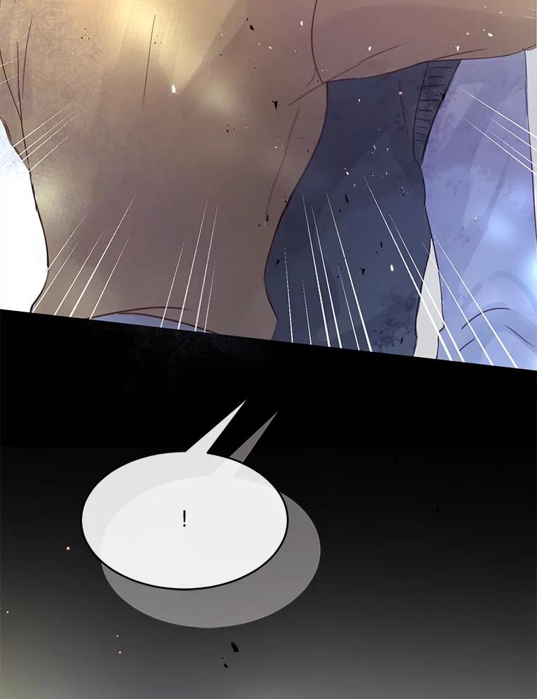《触发嫉妒》61.害怕失去 第32页