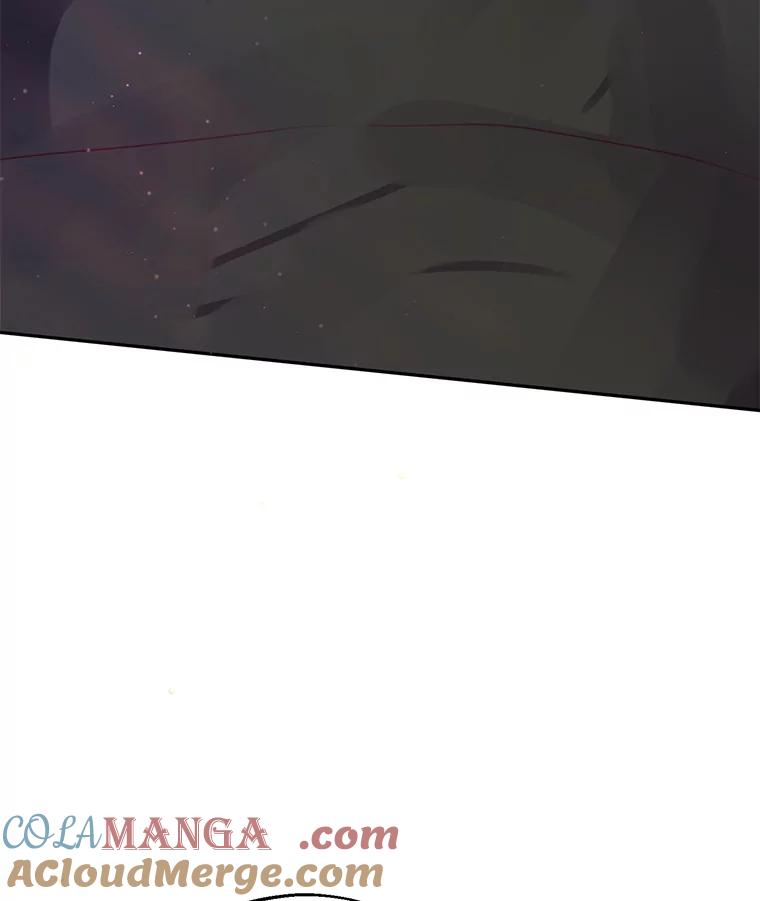 《触发嫉妒》61.害怕失去 第89页