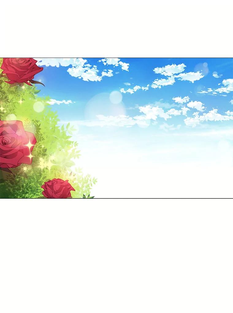 《图书馆需要魔女》62.魔女的分类 第26页