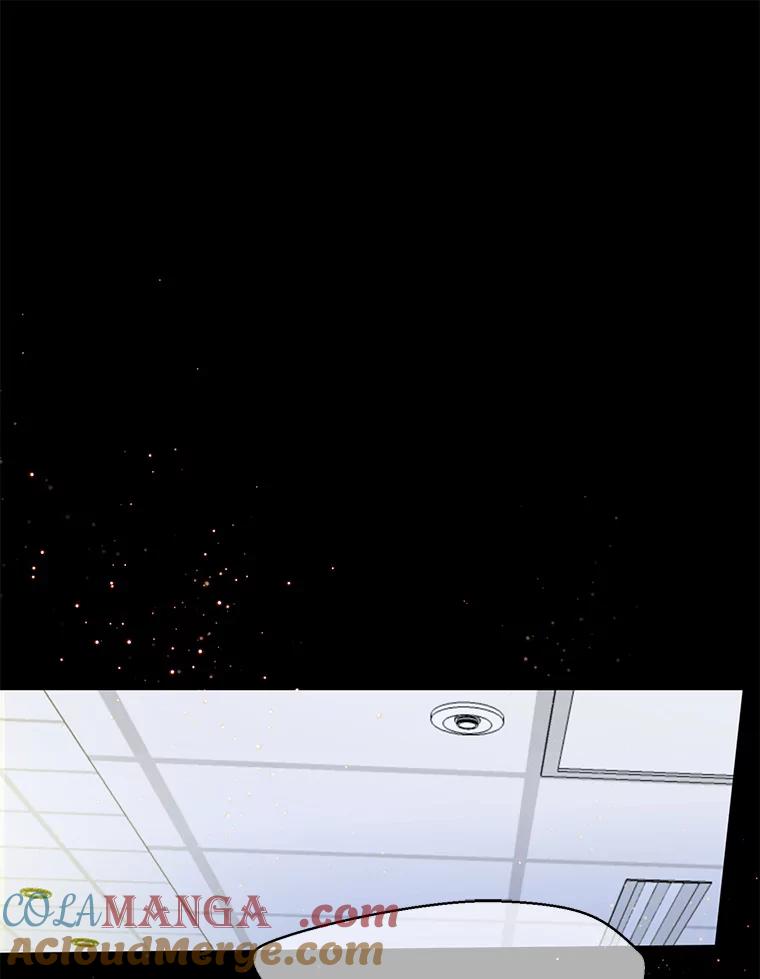 《触发嫉妒》61.害怕失去 第41页