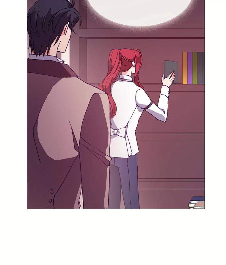 《图书馆需要魔女》62.魔女的分类 第84页