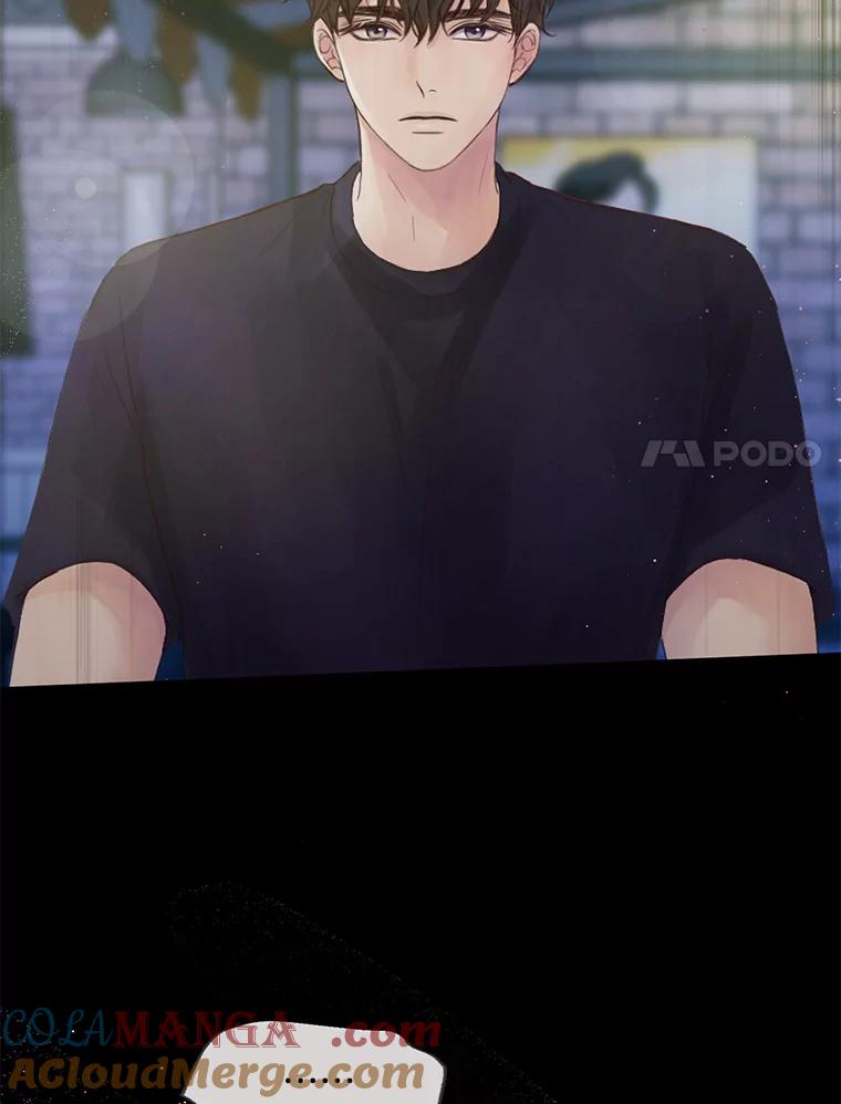 《触发嫉妒》62.我的一个朋友 第21页