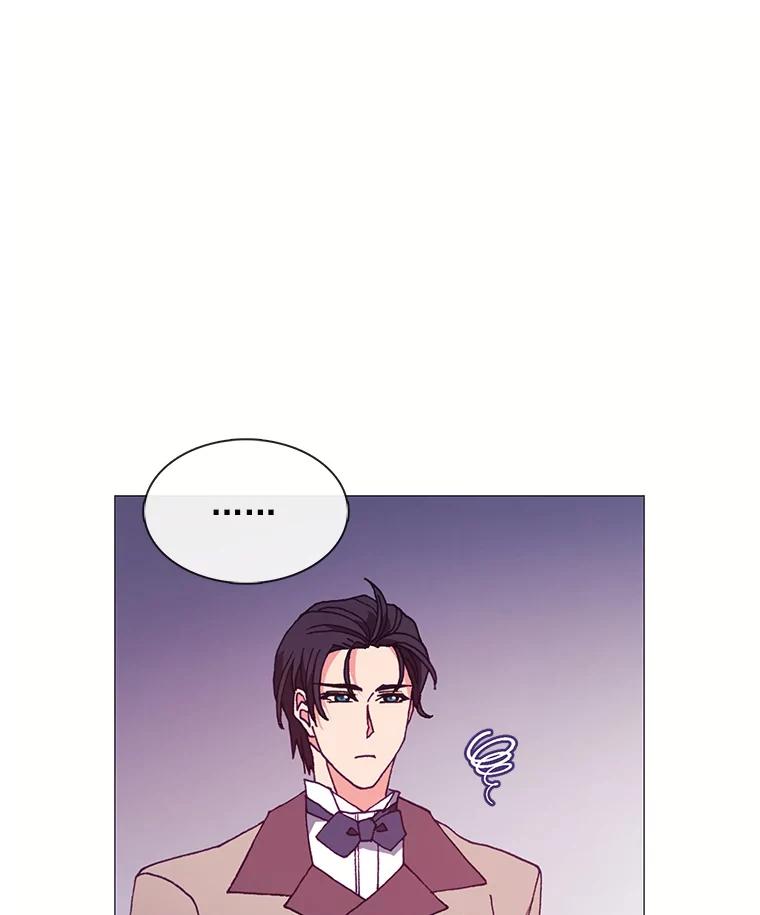 《图书馆需要魔女》63.魔女的诞生 第21页