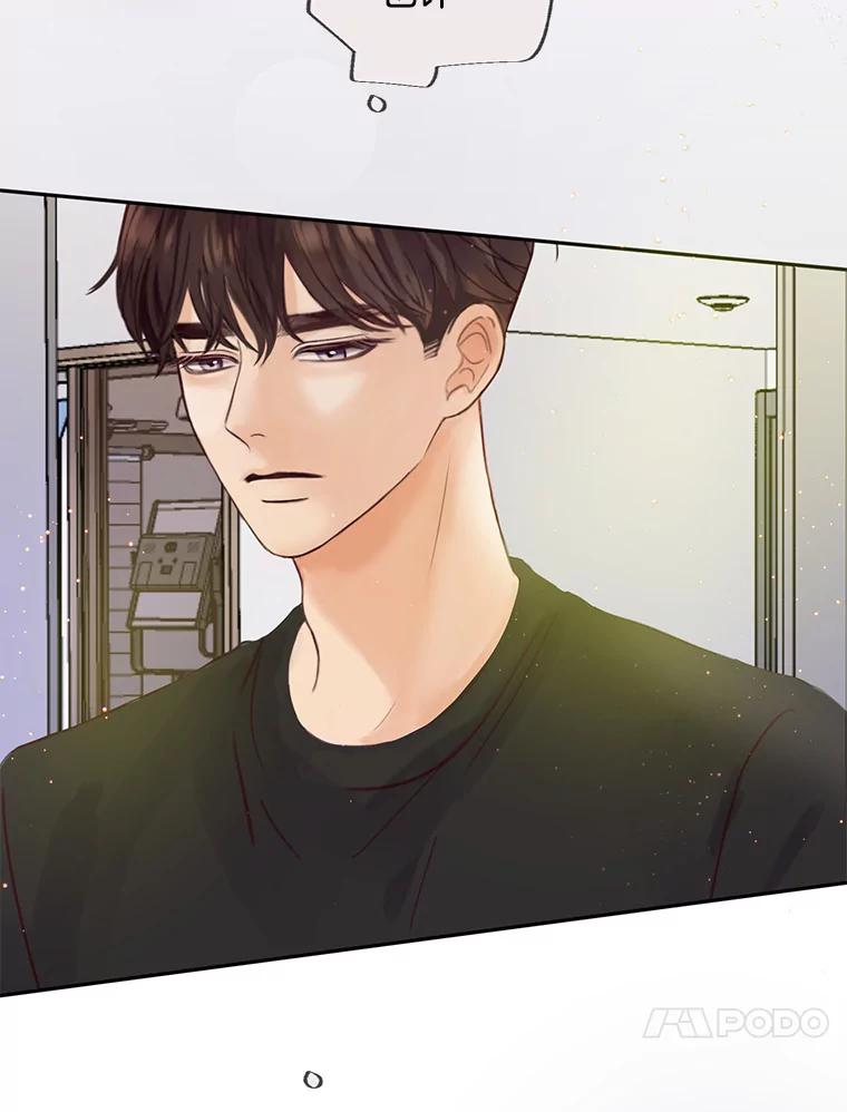 《触发嫉妒》62.我的一个朋友 第27页