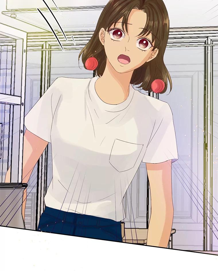 《触发嫉妒》62.我的一个朋友 第62页