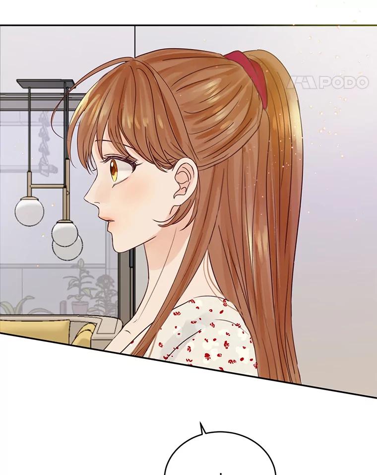 《触发嫉妒》62.我的一个朋友 第111页