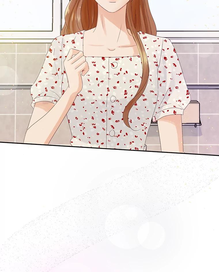 《触发嫉妒》62.我的一个朋友 第66页