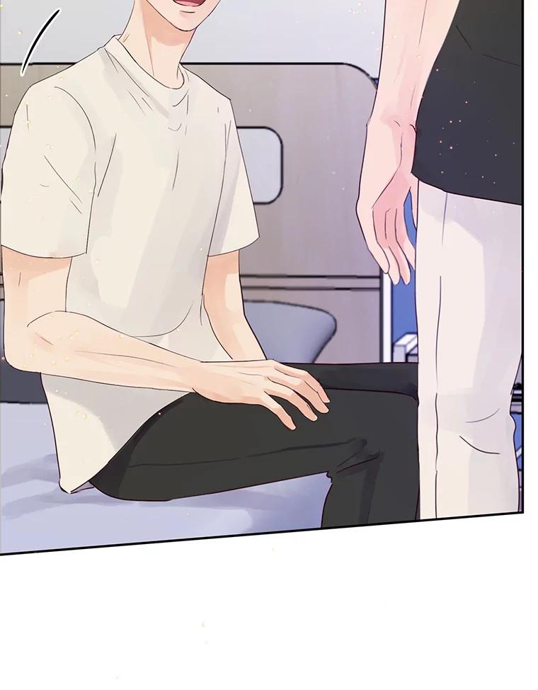 《触发嫉妒》62.我的一个朋友 第42页
